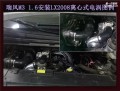 瑞風(fēng)M3 1.6
