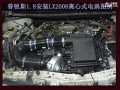 普銳斯