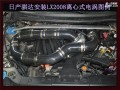 日產(chǎn)騏達(dá)01