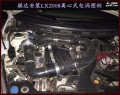 騏達(dá)老款