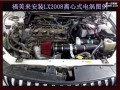 福美來(lái)4
