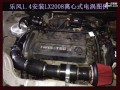 樂(lè)風(fēng)1.4