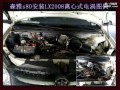 森雅s80--..lx2008