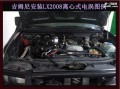 吉姆尼