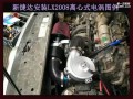 新捷達(dá)