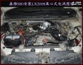 森雅S80