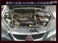 菱悅V3安裝離心式電動(dòng)渦輪LX2008