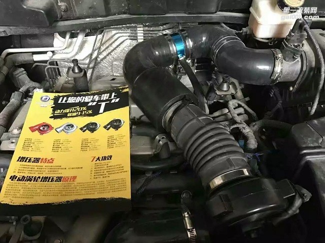 奇瑞瑞虎 安裝鍵程離心式智能汽車電動渦輪增壓器動力節(jié)油改裝 LX3971案例