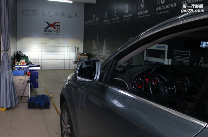 奧迪Q7汽車燈光年審不過怎么辦