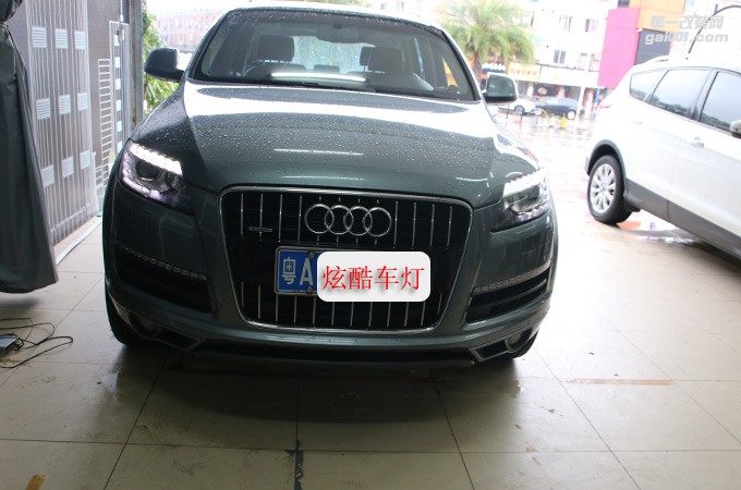 奧迪Q7汽車燈光年審不過怎么辦