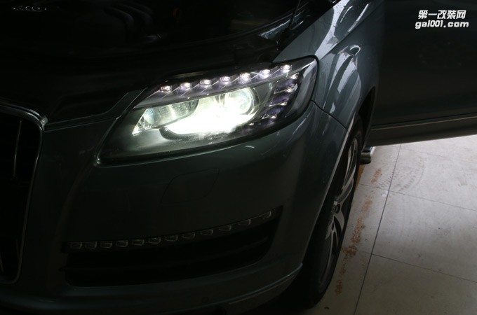 奧迪Q7汽車燈光年審不過怎么辦