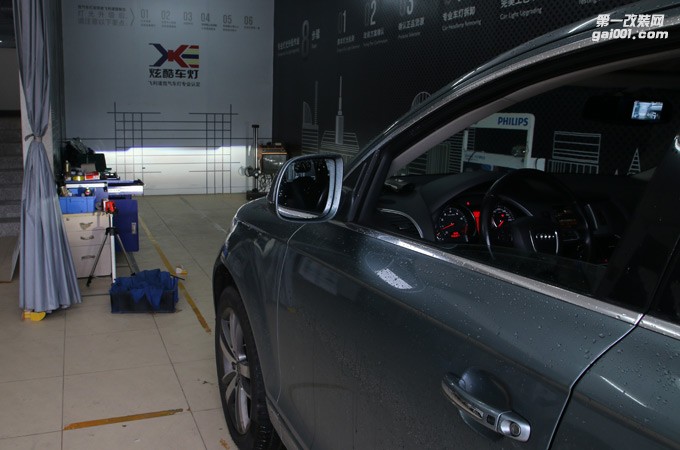 奧迪Q7汽車燈光年審不過怎么辦