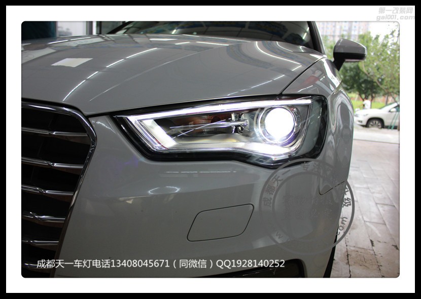 成都奧迪A3改車燈升級(jí)高配LED大燈總成日行燈成都奧迪改燈