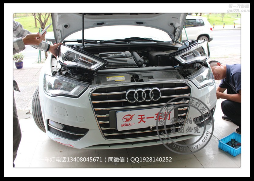 成都奧迪A3改車燈升級(jí)高配LED大燈總成日行燈成都奧迪改燈