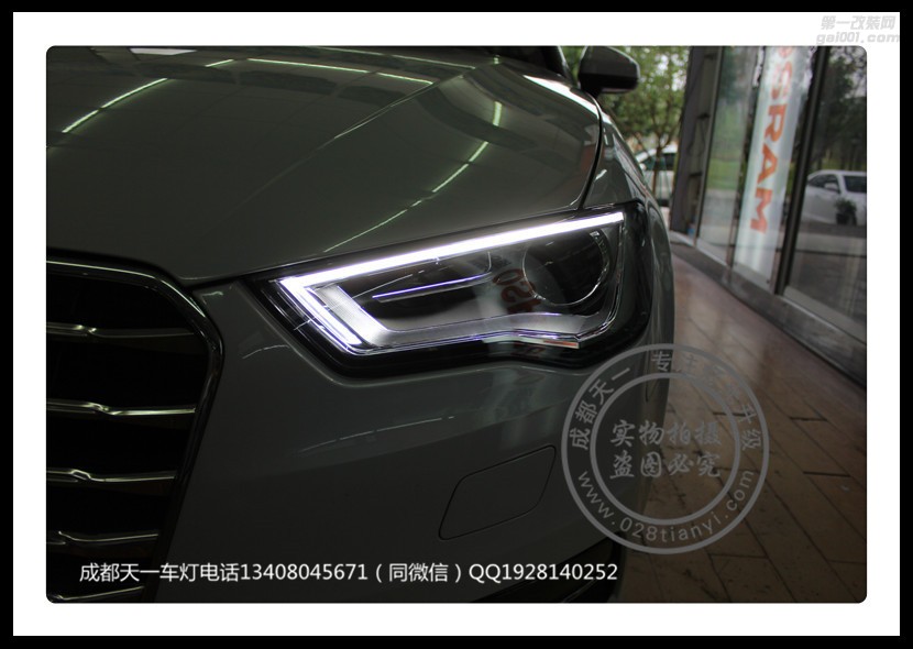 成都奧迪A3改車燈升級(jí)高配LED大燈總成日行燈成都奧迪改燈