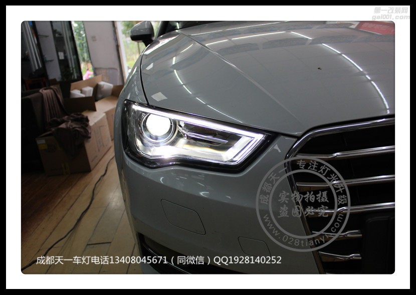 成都奧迪A3改車燈升級(jí)高配LED大燈總成日行燈成都奧迪改燈