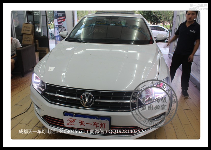 成都新寶來車燈改裝升級(jí)氙氣燈雙光透鏡LED日行燈