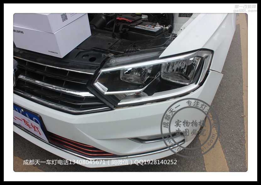 成都新寶來車燈改裝升級(jí)氙氣燈雙光透鏡LED日行燈