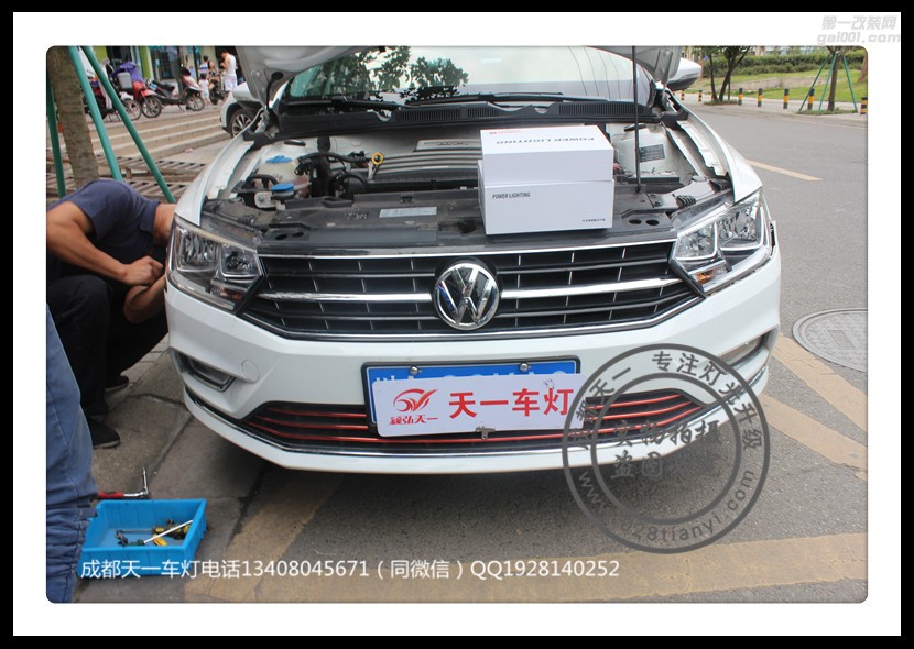 成都新寶來車燈改裝升級(jí)氙氣燈雙光透鏡LED日行燈