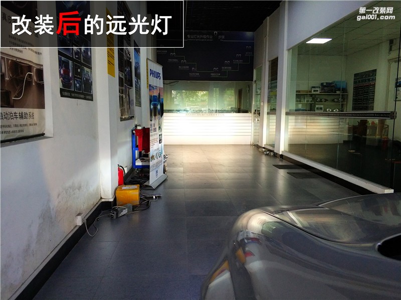 大眾老速騰升級大燈 海拉五雙光透鏡改裝——中山清風車影燈改