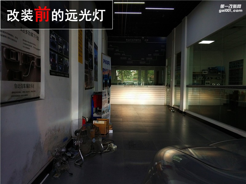 大眾老速騰升級大燈 海拉五雙光透鏡改裝——中山清風車影燈改