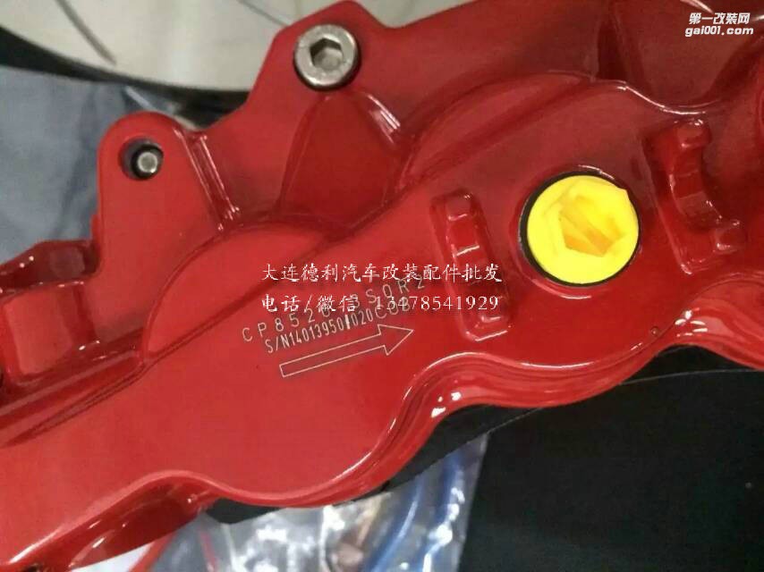 英國(guó)AP剎車(chē)85系列大量正品鮑魚(yú)剎車(chē)
