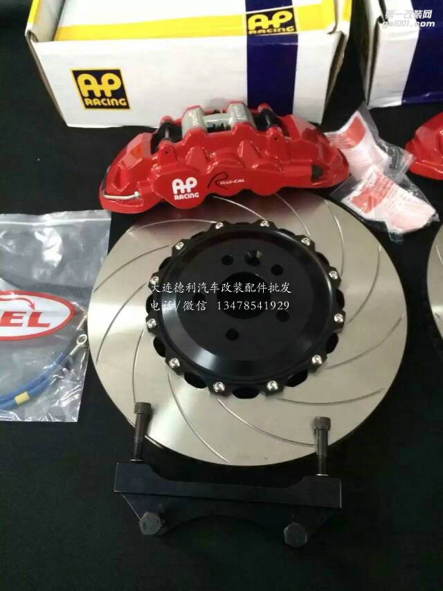 英國(guó)AP剎車(chē)85系列大量正品鮑魚(yú)剎車(chē)