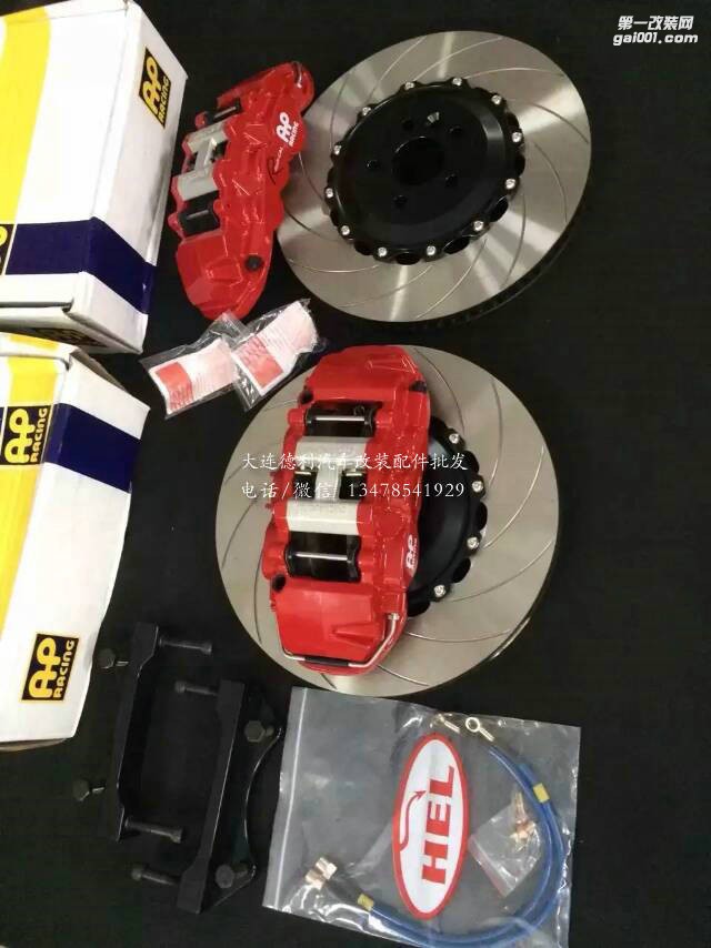 英國(guó)AP剎車(chē)85系列大量正品鮑魚(yú)剎車(chē)