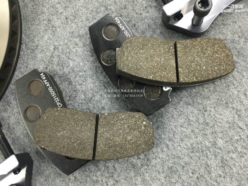 中國(guó)AP代理正品AP鮑魚剎車批發(fā)授權(quán)代理現(xiàn)貨充足