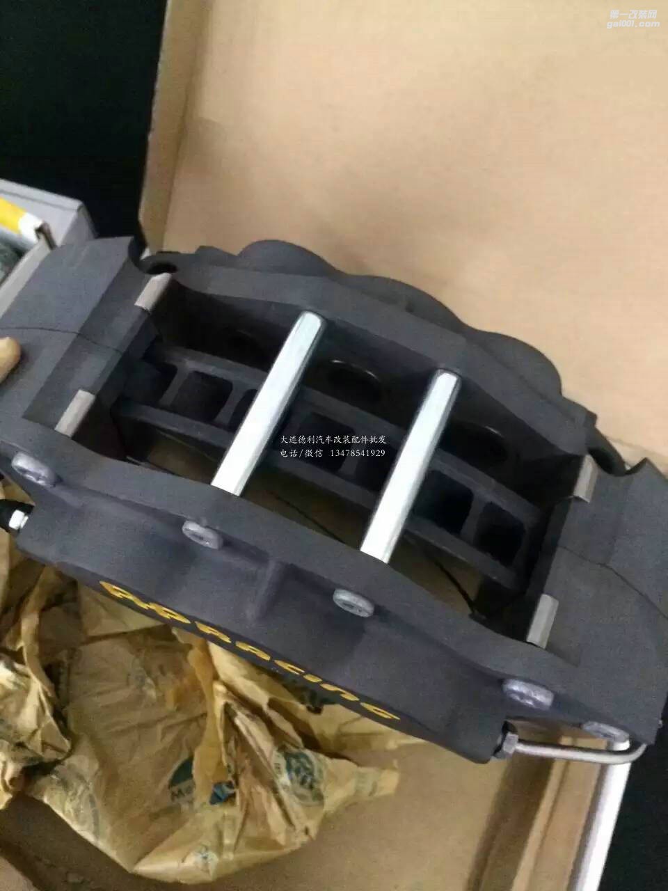 中國(guó)AP代理正品AP鮑魚剎車批發(fā)授權(quán)代理現(xiàn)貨充足