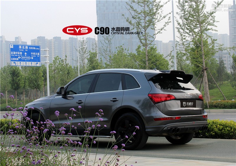 汽車(chē)改色貼膜鄭州奧迪Q5水晶鎢鋼