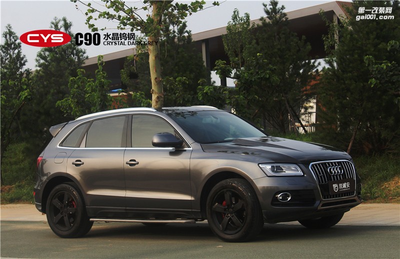 汽車(chē)改色貼膜鄭州奧迪Q5水晶鎢鋼