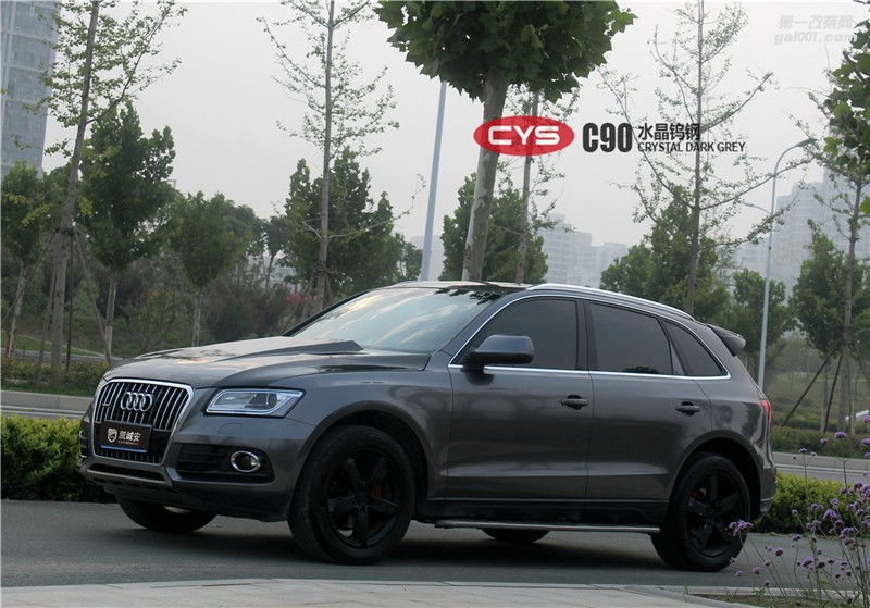 汽車(chē)改色貼膜鄭州奧迪Q5水晶鎢鋼