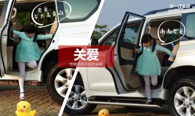 美女下車...瞬間走光畫面流出，走紅網(wǎng)絡(luò)！如此尷尬！