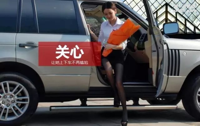 美女下車...瞬間走光畫面流出，走紅網(wǎng)絡(luò)！如此尷尬！