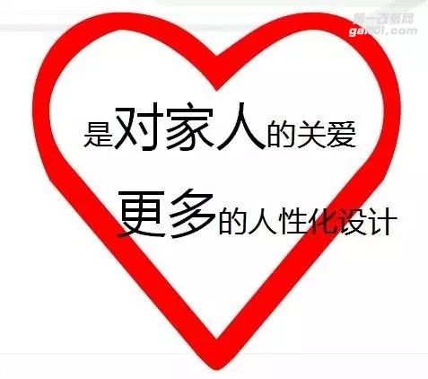 美女下車...瞬間走光畫面流出，走紅網(wǎng)絡(luò)！如此尷尬！