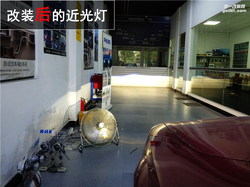 別克凱越升級Q5雙光透鏡 輕松解決車燈問題！——中山清風車影燈改