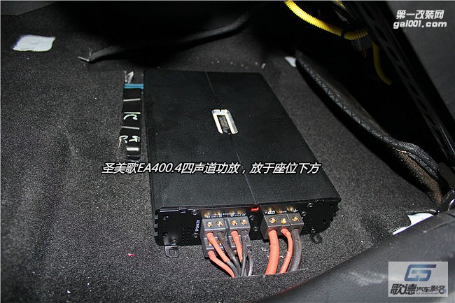 武漢傳祺汽車音響改裝  GS8改裝魔雷和圣美歌汽車音響