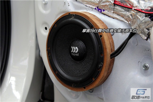 武漢傳祺汽車音響改裝  GS8改裝魔雷和圣美歌汽車音響