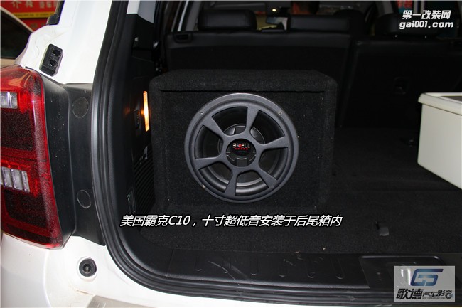 武漢傳祺汽車音響改裝  GS8改裝魔雷和圣美歌汽車音響