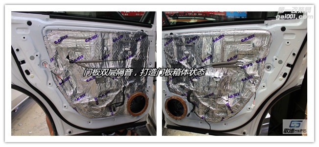武漢傳祺汽車音響改裝  GS8改裝魔雷和圣美歌汽車音響