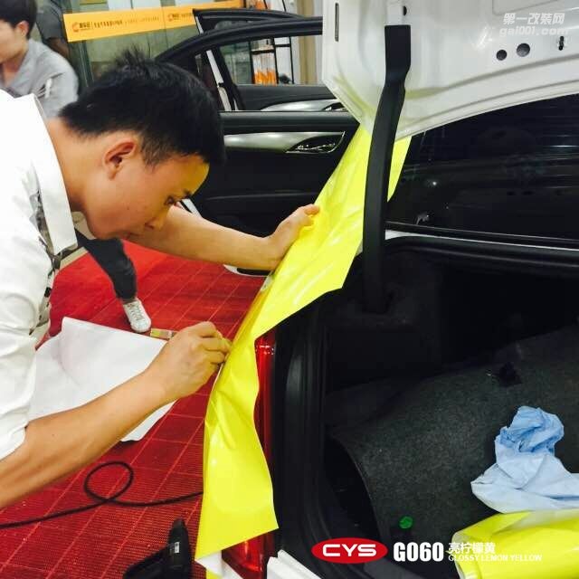 北京車衣裳凱迪拉克ATS亮檸檬黃車身貼膜改色特價(jià)