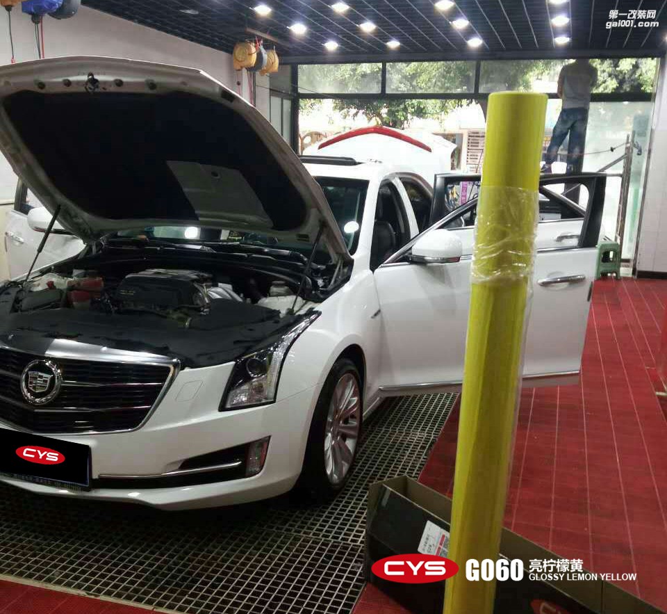 北京車衣裳凱迪拉克ATS亮檸檬黃車身貼膜改色特價(jià)