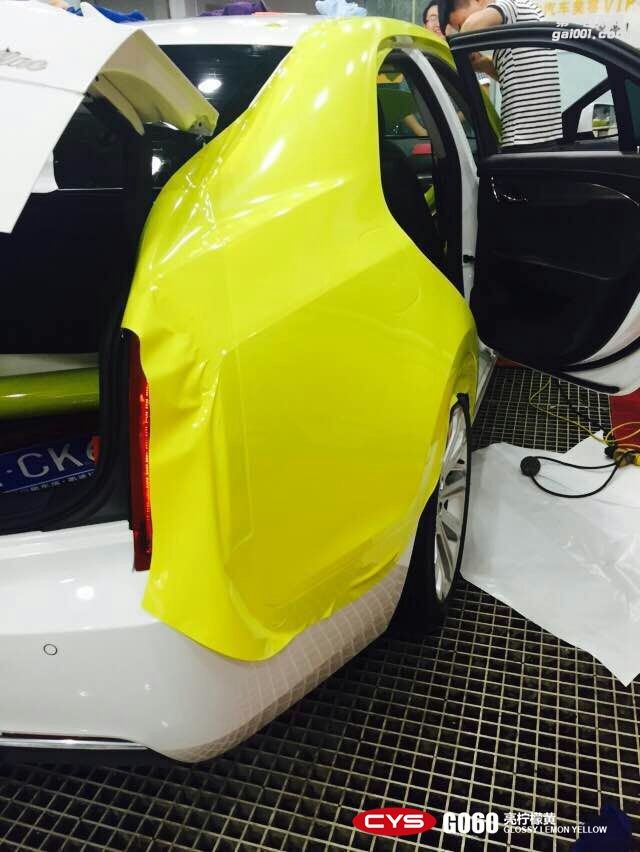 北京車衣裳凱迪拉克ATS亮檸檬黃車身貼膜改色特價(jià)