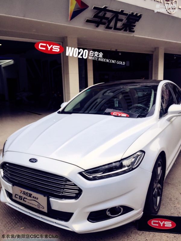 北京車(chē)衣裳福特蒙迪歐白變金汽車(chē)改色貼膜