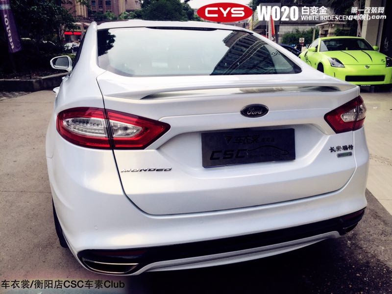 北京車(chē)衣裳福特蒙迪歐白變金汽車(chē)改色貼膜