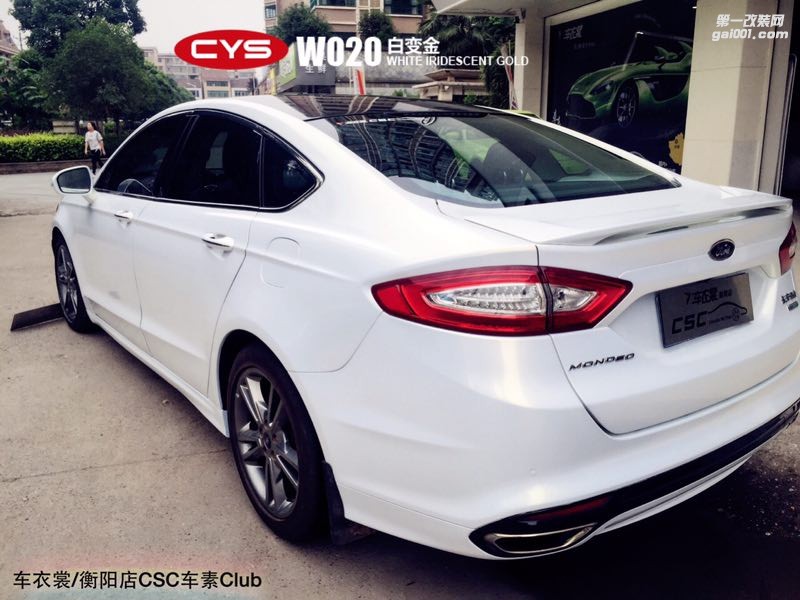 北京車(chē)衣裳福特蒙迪歐白變金汽車(chē)改色貼膜