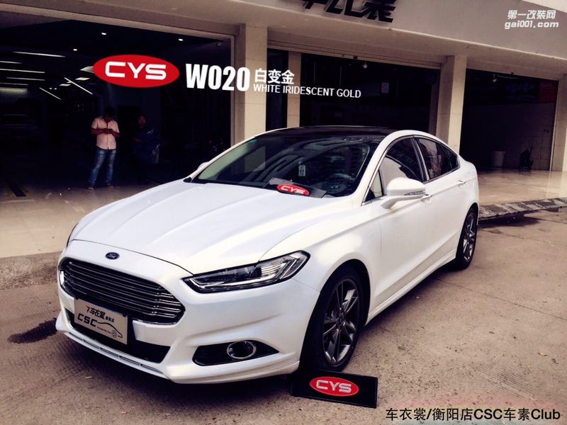 北京車(chē)衣裳福特蒙迪歐白變金汽車(chē)改色貼膜