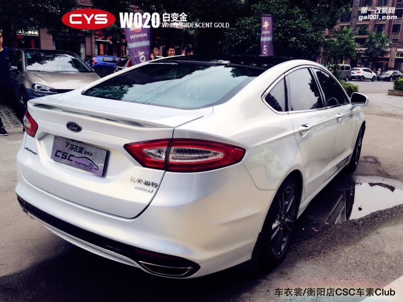 北京車(chē)衣裳福特蒙迪歐白變金汽車(chē)改色貼膜
