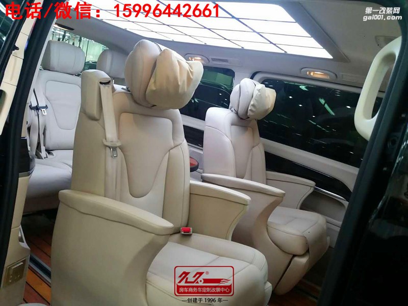 奔馳威霆V260中排航空座椅，仿原廠高配款!